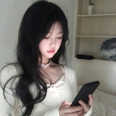 爱玛
