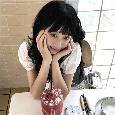 额吉